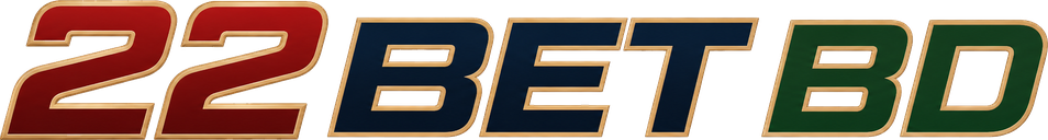 22bet bd লোগো